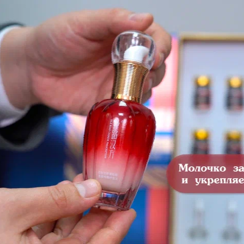 НЕЖНЕЕ НЕЖНОГО: МОЛОЧКО ДЛЯ ШЕЛКОВИСТОЙ КОЖИ