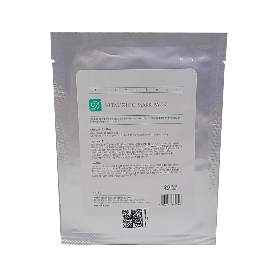 Маска для лица тканевая ревитализирующая Vitalizing Mask Pack, Dermaheal, 22 г. от магазина om-market.ru
